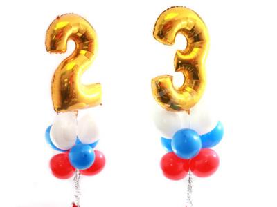 23 ,   